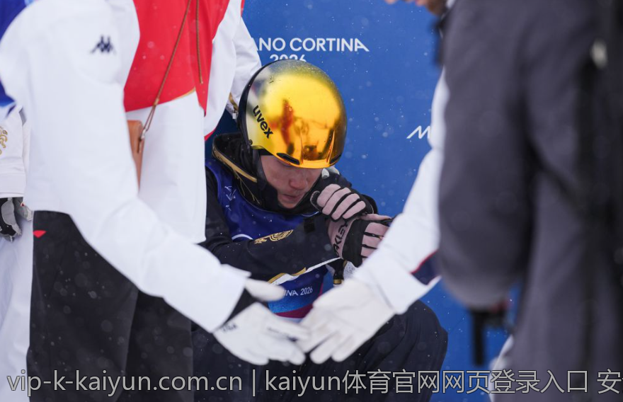 kaiyun体育官网网页登录入口 安全便捷的kaiyun体育官网登录路径推荐